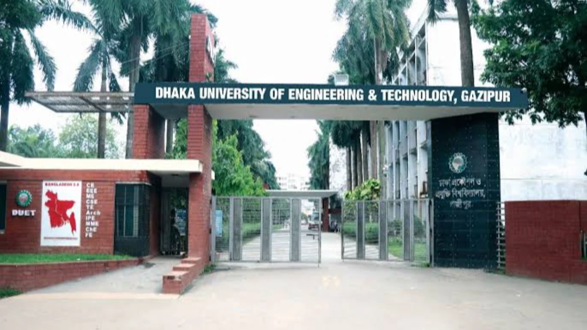 ডুয়েটে ভর্তি পরীক্ষা কাল