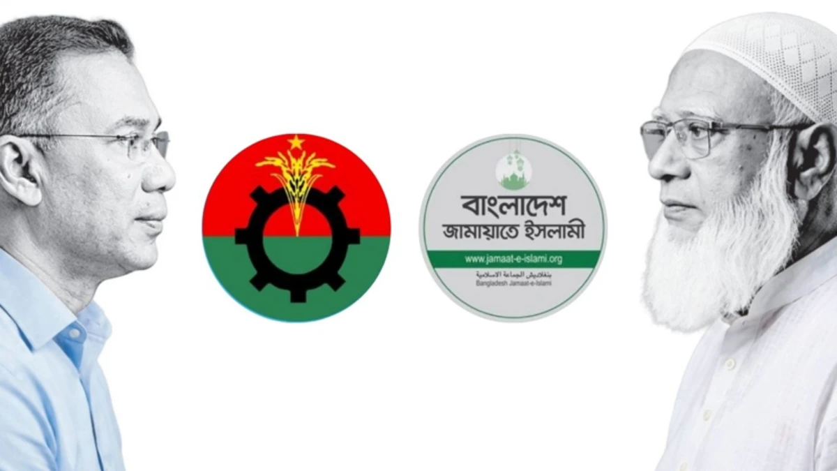 দলীয়করণের অভিযোগ তুলে স্থানীয় নির্বাচন বর্জন করতে পারে জামায়াত জোট