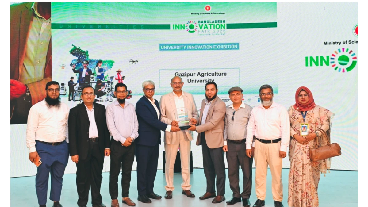গাকৃবি বাংলাদেশ ইনোভেশন ফেয়ারে চ্যাম্পিয়ন