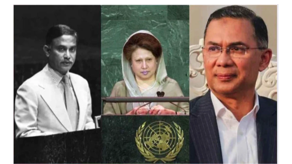 বাবা-মায়ের পরে এবার জাতিসংঘে ভাষণ দিতে যাচ্ছেন তারেক রহমান