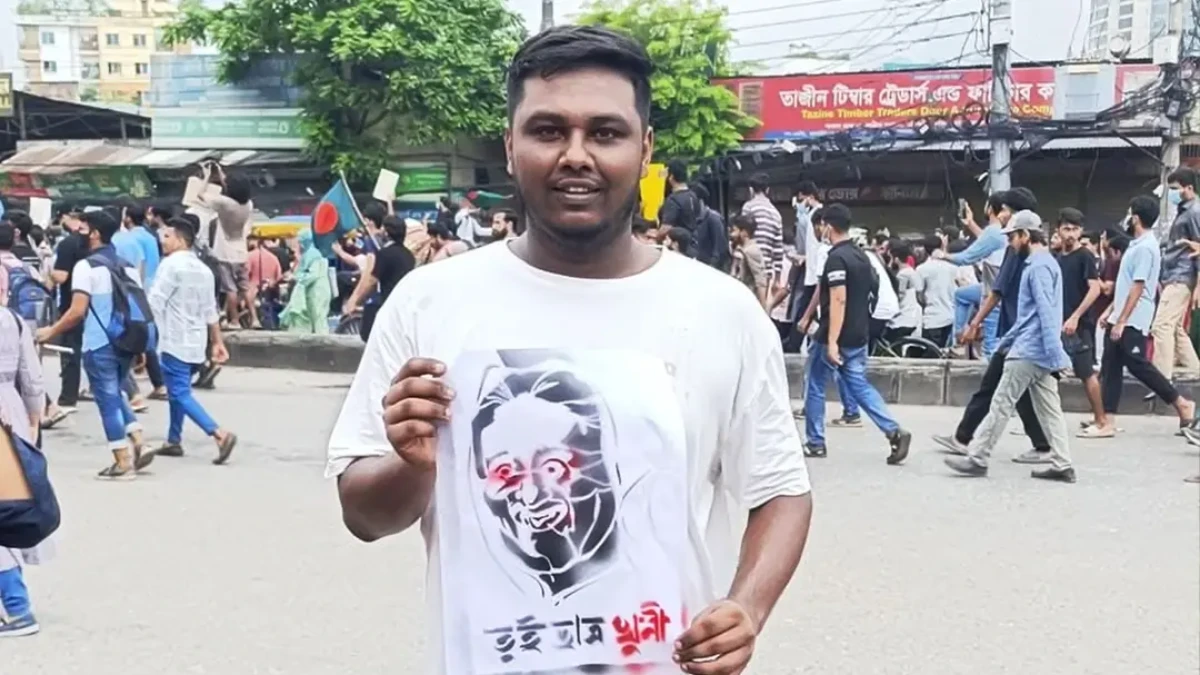বিদ্যুৎ বিল নিয়ে ফেসবুক পোস্টের পর শ্রীপুরে এনসিপি নেতা গ্রেপ্তার