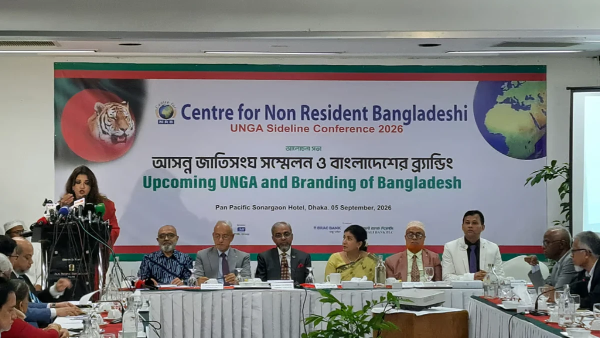 রোহিঙ্গা সংকট আরও ঘনীভূত হয়েছে: শামা ওবায়েদ