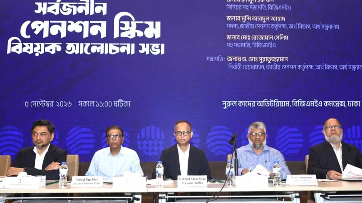 পেনশনের আওতায় আসছেন পোশাকশিল্পের ৫০ লাখ শ্রমিক