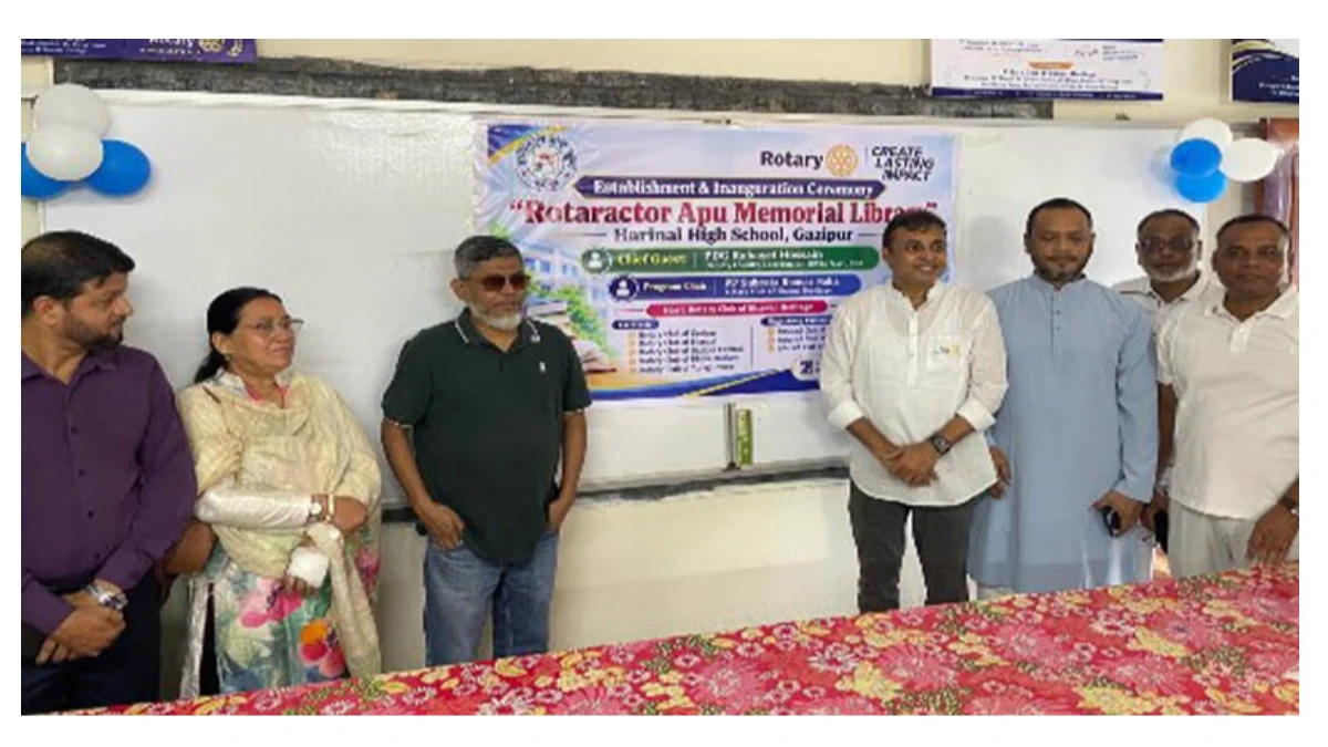হাড়িনাল উচ্চ বিদ্যালয়ে পাঠাগার প্রতিষ্ঠা করল রোটারি ক্লাব