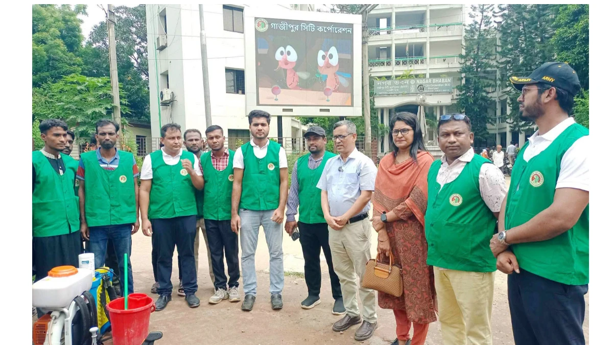 গাজীপুর সিটিতে মশা নিধনে যুক্তরাষ্ট্রের প্রযুক্তি ‘বিটিআই’ ব্যবহার শুরু