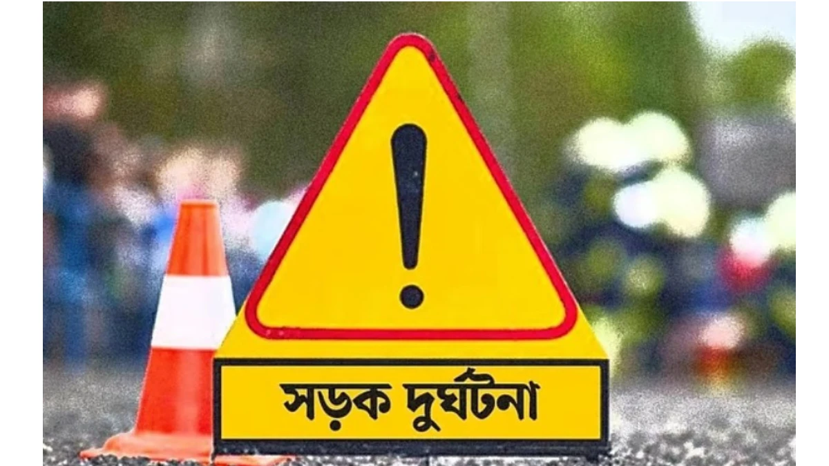 কালীগঞ্জে প্রাণ কোম্পানির কাভার্ড ভ্যানের ধাক্কায় যুবক নিহত