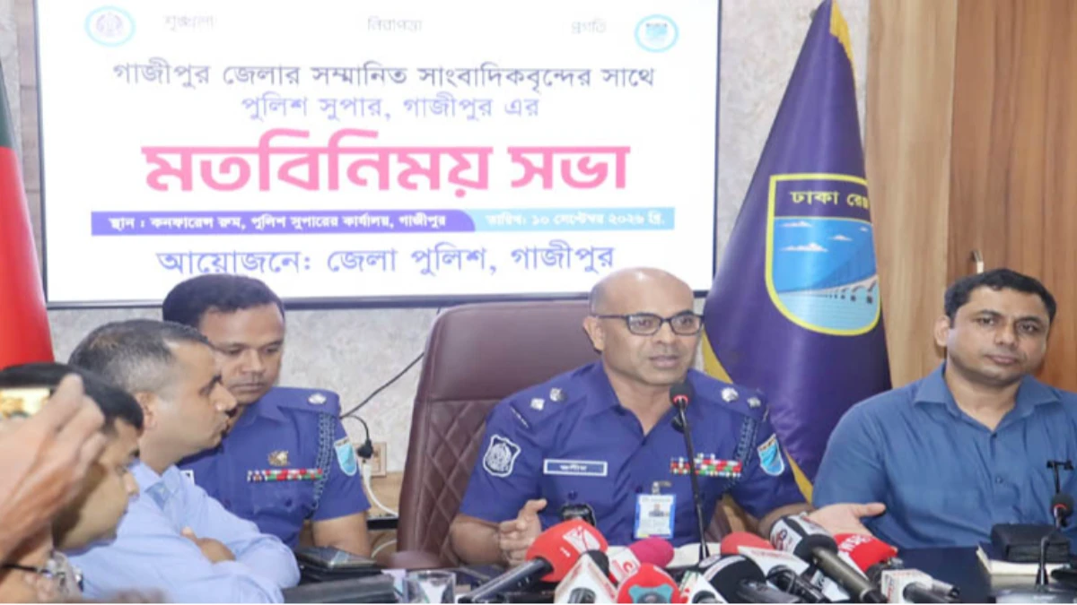 গাজীপুরে নতুন পুলিশ সুপারের সঙ্গে সাংবাদিকদের মতবিনিময়