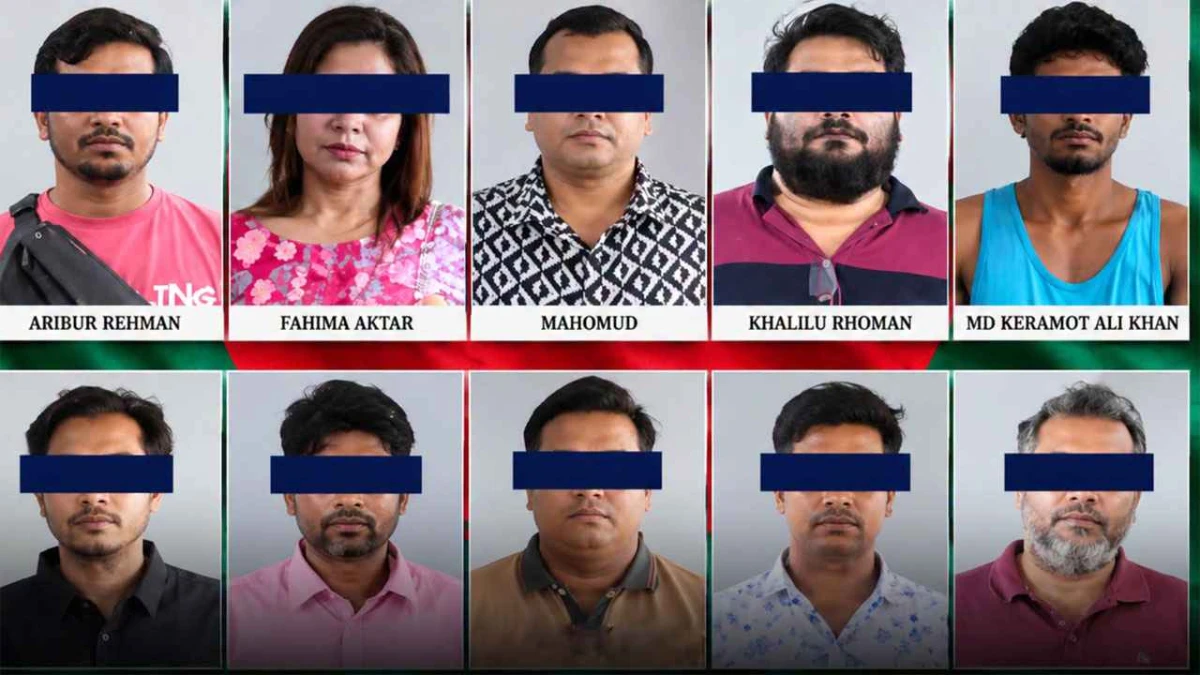 নেপালে ১০ বাংলাদেশি নাগরিক গ্রেপ্তার