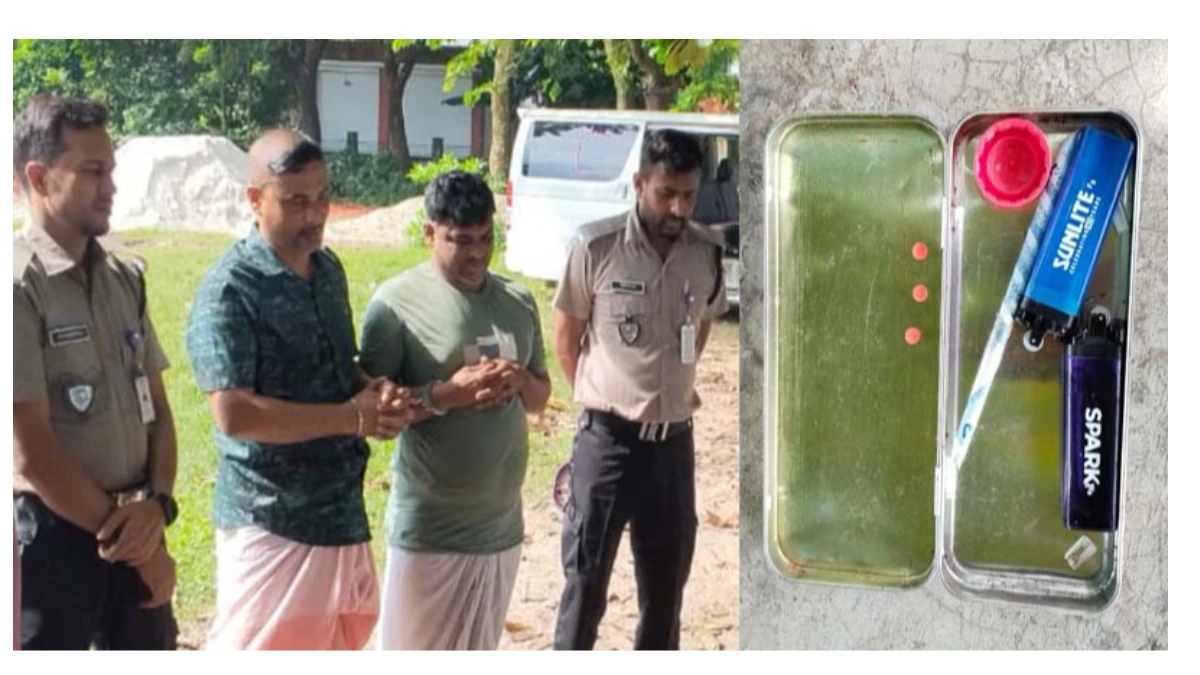 কালীগঞ্জে তিন মাদকসেবীর কারাদণ্ড