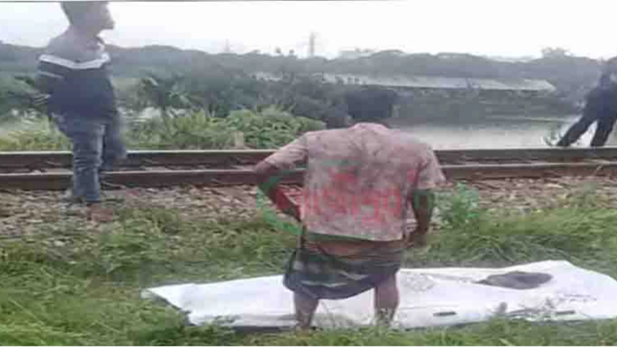 কালীগঞ্জে ট্রেনে কাটা পড়ে এক ব্যক্তি নিহত