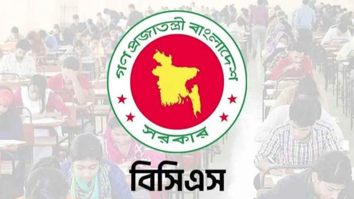 বিসিএসে প্রথম হয়েও চূড়ান্ত নিয়োগে বাদ, বিতর্ক চরমে