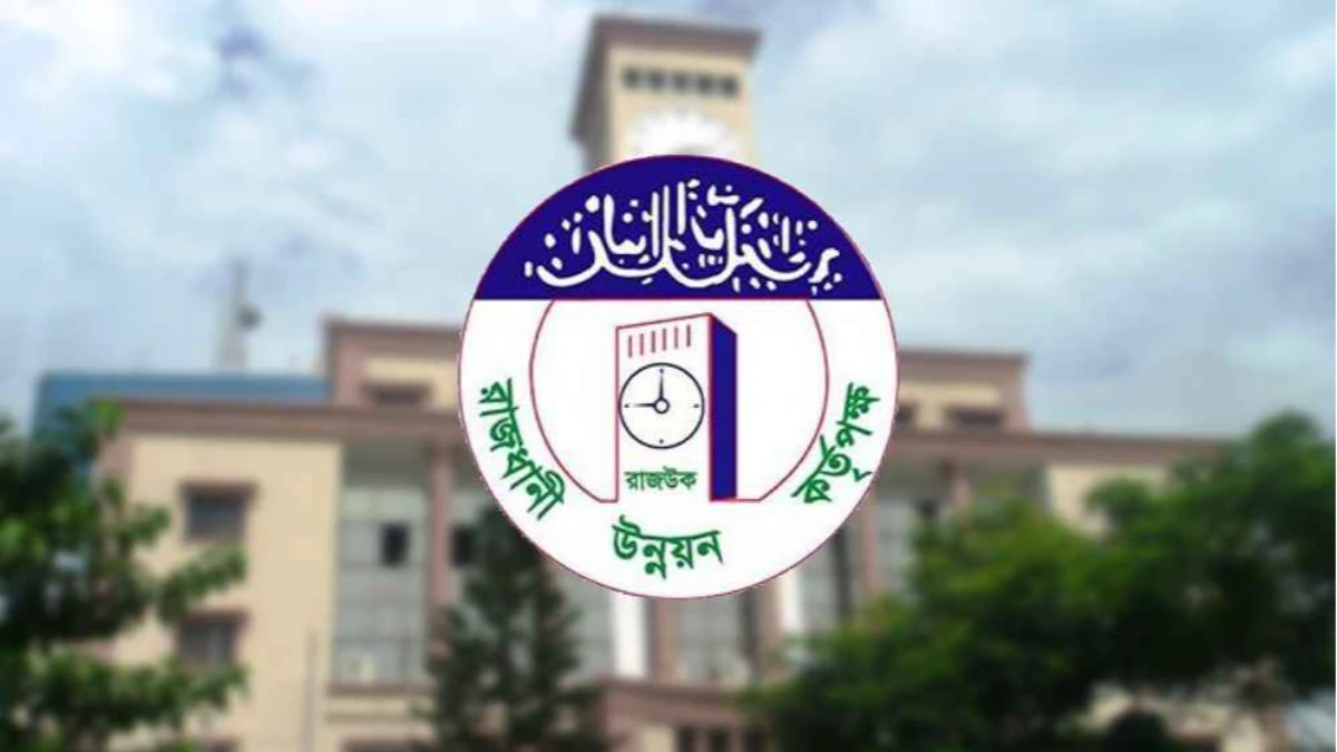 রাজউকের ১০৭৪ প্লটের কার্যক্রম স্থগিত, তদন্তের মুখে ১৪১৩টি