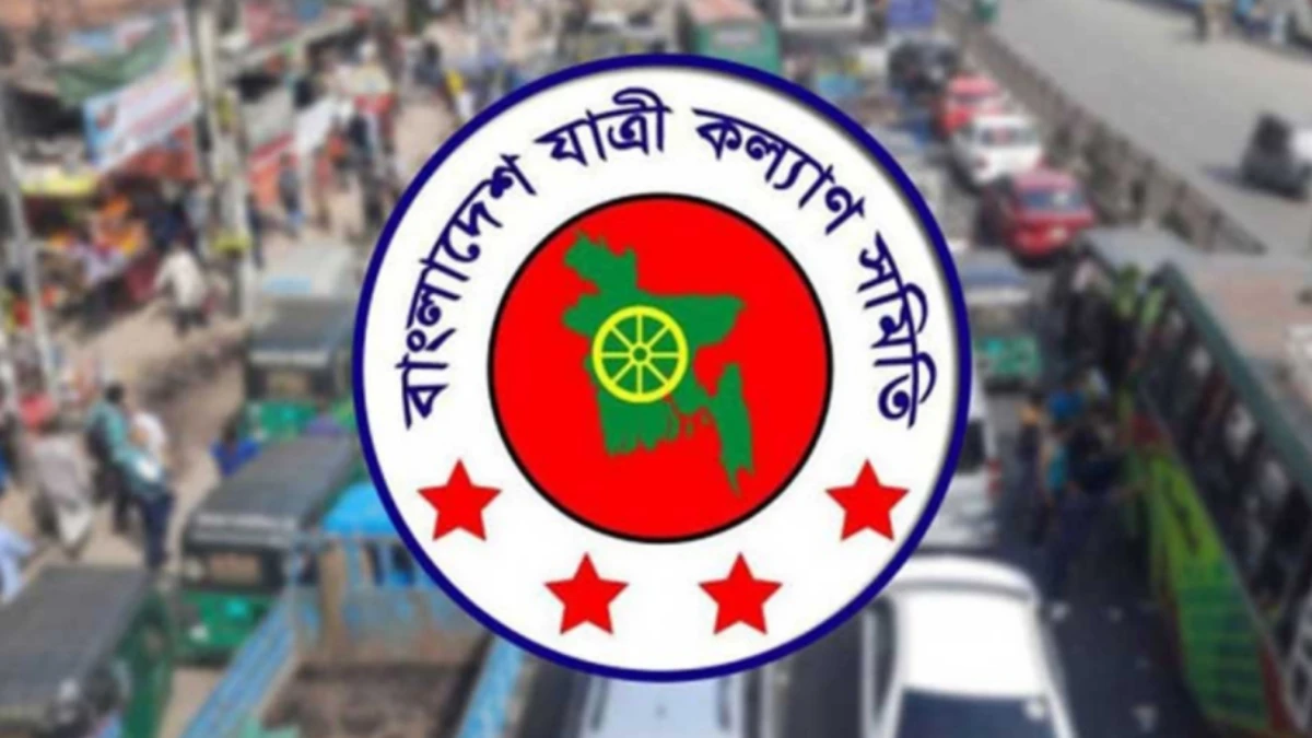 গত ১৩ বছরে সড়কে প্রাণ গেছে সোয়া লাখ মানুষের