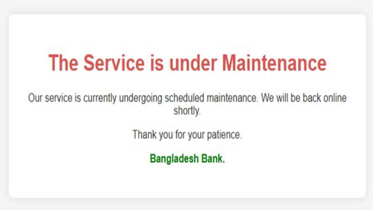 বাংলাদেশ ব্যাংকের ওয়েবসাইট বন্ধ