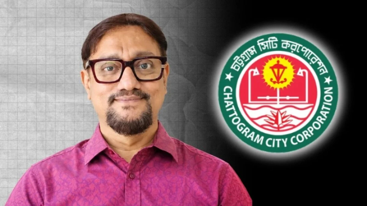 মেয়াদোত্তীর্ণ মেয়র থেকে এবার চট্টগ্রাম সিটির প্রশাসক শাহাদাত