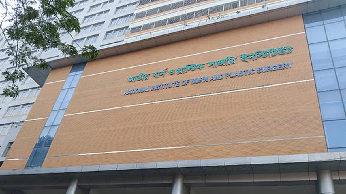 শ্রীপুরে ঘরে আগুনে দগ্ধ কিশোরের মৃত্যু