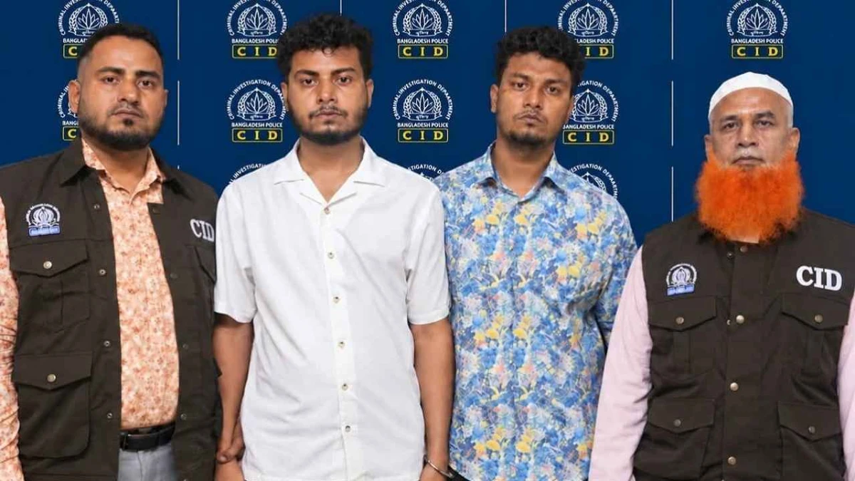 বাংলাদেশি দুই তরুণকে কম্বোডিয়ার স্ক্যাম সেন্টারে বিক্রি, পূবাইলের দুই যুবক গ্রেপ্তার