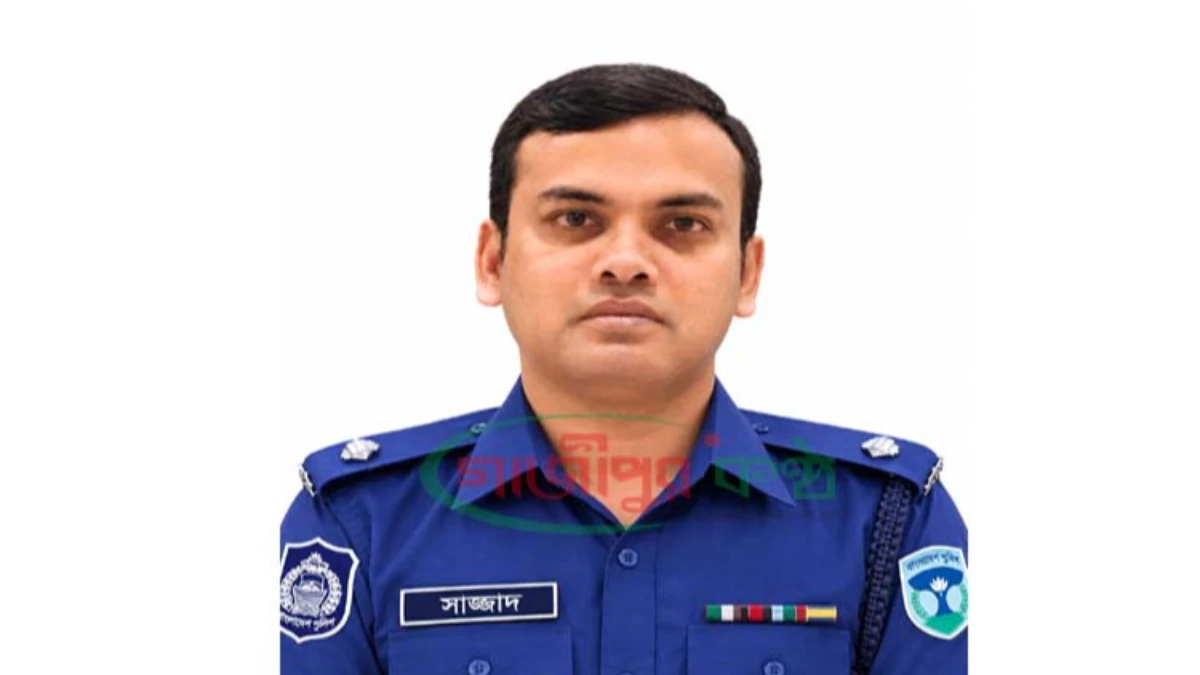 কালীগঞ্জ থানার নতুন ওসি সাজ্জাদ করিম খান