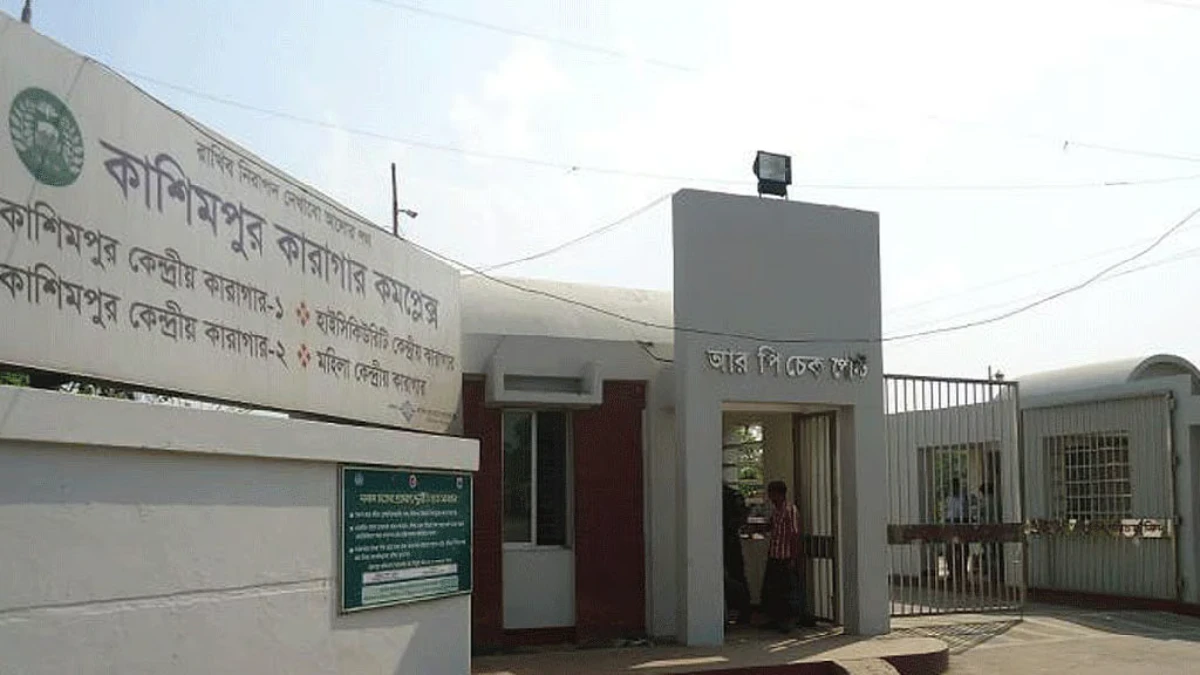 কারাগারে মায়ের সঙ্গে প্রায় ৩০০ শিশু, বাইরে পুনর্বাসনের সুপারিশ